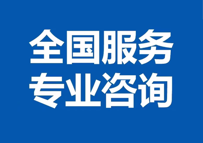 泸县封存公积金代提