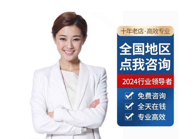 泸县离职公积金代提