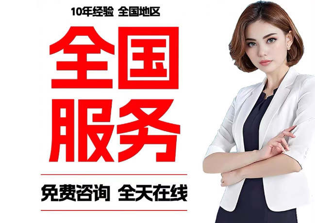 泸县在职公积金代提